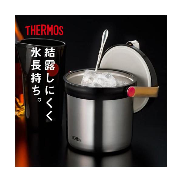 THERMOS サーモス 真空断熱アイスペール 1.3L JIN-1300 アイス THERMOS サーモス 真空断熱アイスペール 1.3L JIN-1300 アイス