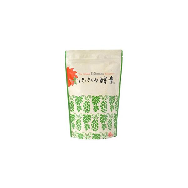 三旺インターナショナル 青パパイヤ酵素 180g（3g×60包） : cocoatta