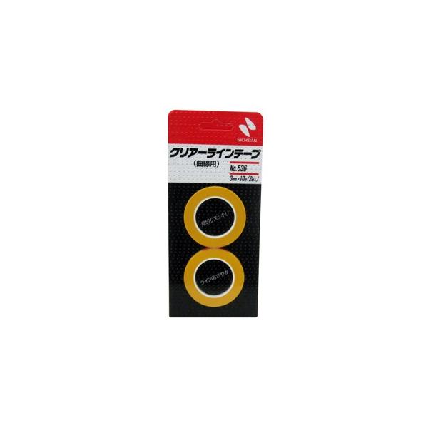 ニチバン クリアラインテープ No.536 曲線用 3mm×10m 2巻入