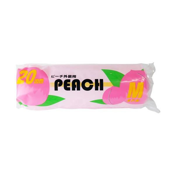 大塚刷毛 マルテー フルーツローラー PEACH ピーチ 外装用ローラー
