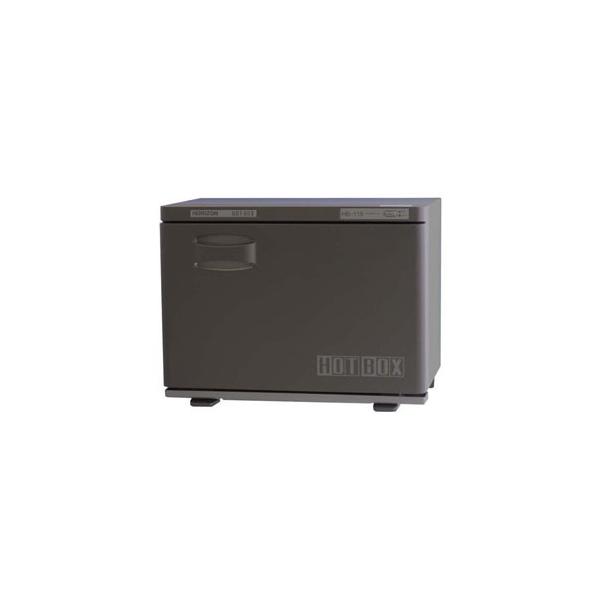 HORIZON ホリズォン ホットボックス HB-118FB : cocoatta - 通販
