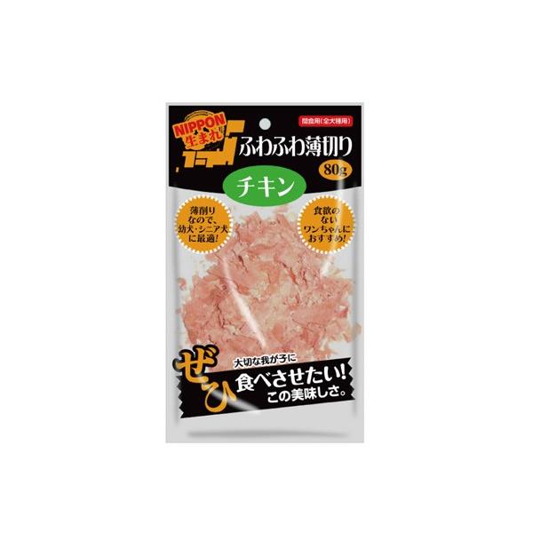 ひろひろもこもこさま専用❁⃘サミットクリーム 4本セット 楽天市場】☆4袋セット☆ 赤ちゃん用 お菓子 セサミストリート