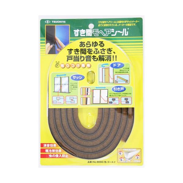 他サイト： すき間モヘアシール 9090 4973700の商品画像