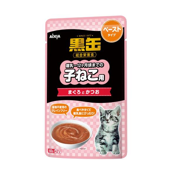 アイシア 黒缶パウチ 離乳~12ヶ月頃までの子ねこ用 ペースト まぐろとかつお 60g