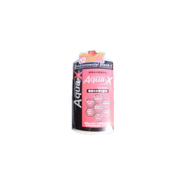 B-blast アクアX 500ml 1800004 : cocoatta - 通販 - Yahoo!ショッピング