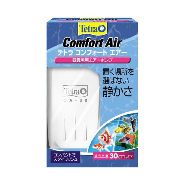 他サイト： テトラ コンフォートエアー 30の商品画像