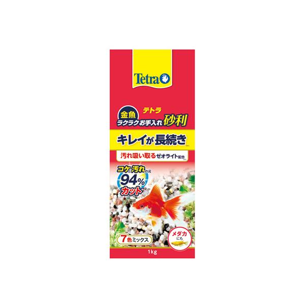 スペクトラムブランズ テトラ 金魚 ラクラクお手入れ砂利 7色ミックス 1kg Cocoatta 通販 Yahoo ショッピング