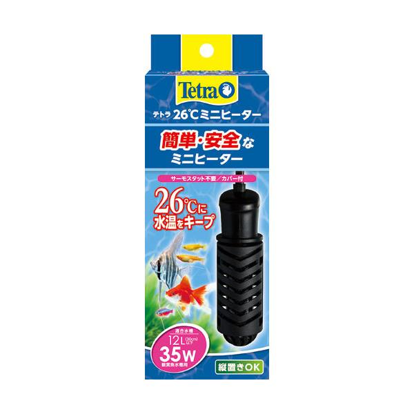簡単で 安全なヒーター・簡単、安全なミニヒーター・26℃に水温をキープ・サーモスタット不要/カバー付・縦置きOK・適合水槽12L・35W・観賞魚水槽用■ 材質/素材ガラス/プラスチック(カバー材質：難燃性樹脂)■ 商品使用時サイズ幅35×高...