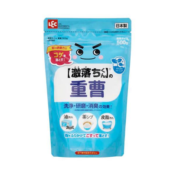 他サイト： 激落ちくん 重曹 500gの商品画像