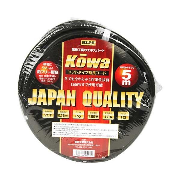 その他 koa KOA 厚膜 表面実装抵抗器, 7.5 kΩ, ±5 %, 0.1 W, 0603 RK73B1JTTD752J | RS