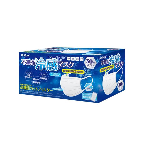 他サイト： 不織布冷感マスク ふつうサイズ 30枚の商品画像