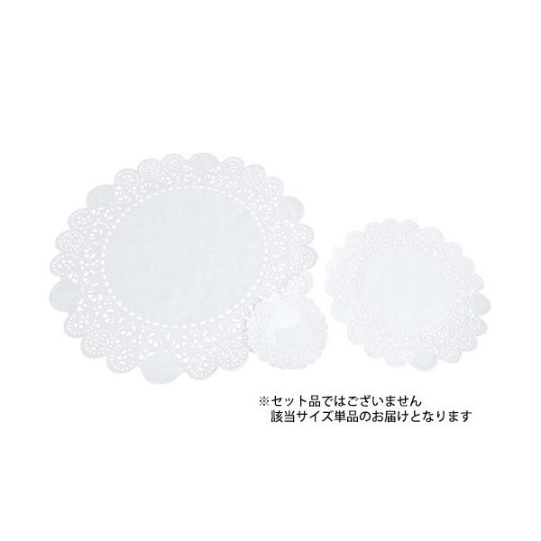 パン・製菓の敷紙として使用食品をおしゃれに演出■ 外寸(mm)115■ 重量0.3g■ 材質紙■ オーブン・レンジ不可■ 生産国THAILANDすみとも / SUMITOMO