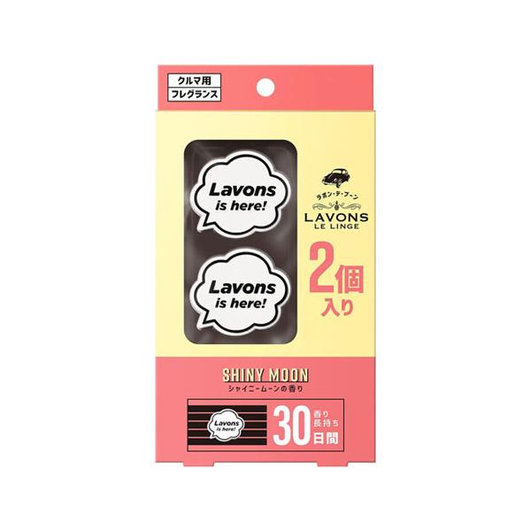 他サイト： Lavons ラボン 車用フレグランス クリップタイプ シャイニームーン ラボンデブーン 消臭 2個の商品画像