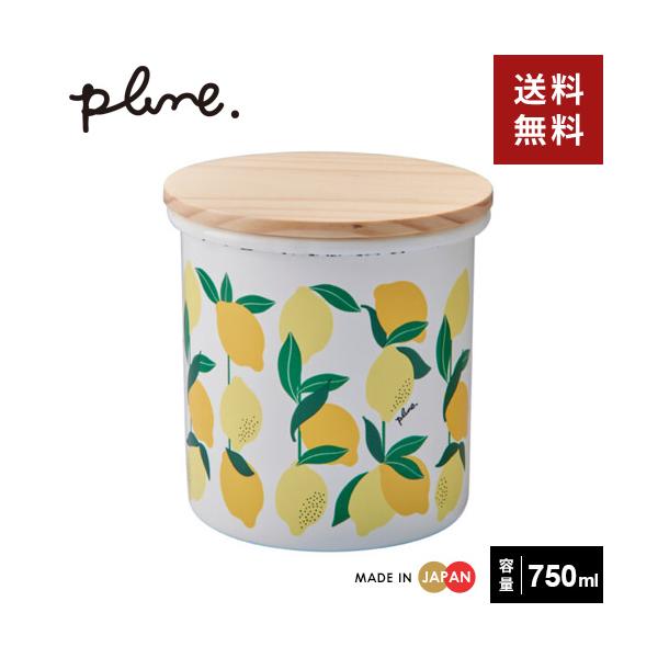 Plune. プルーン ホーロー キャニスター レモン PCA-313 : cocoatta