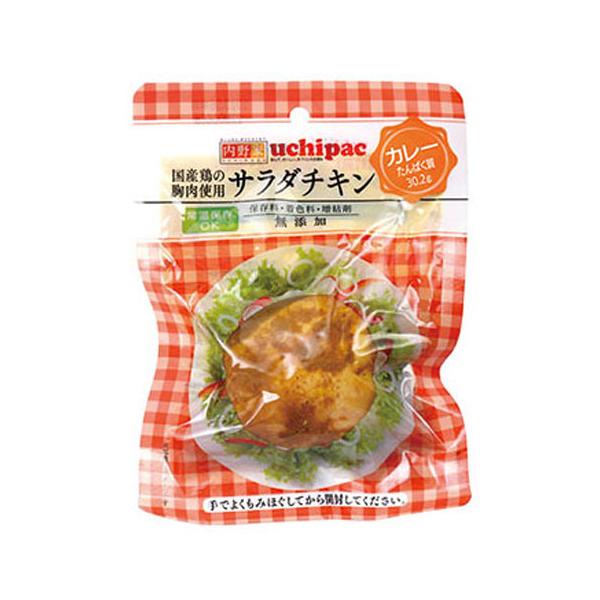 内野家 uchipac 国産鶏 サラダチキン カレー 100g × 60個 ケース販売