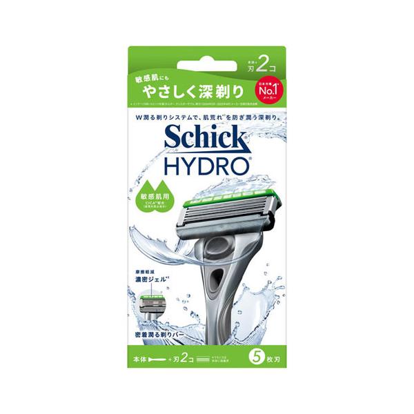シック ハイドロ 敏感肌 ホルダー 本体 + 刃 2個