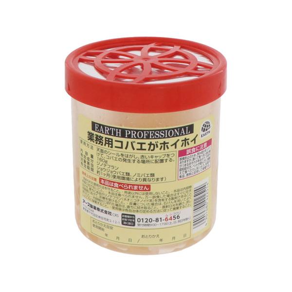 アース製薬 アース 業務用 コバエがホイホイ