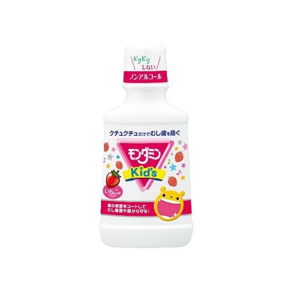 アース製薬 モンダミン キッズ いちご味 250ml : cocoatta