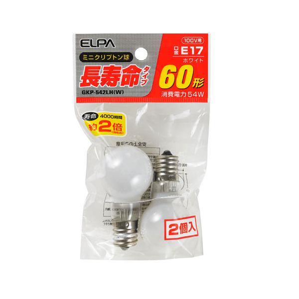 他サイト： エルパ ELPA 長寿命 ミニクリプトン球 54W 2個 ホワイト GKP-542LH（W）の商品画像