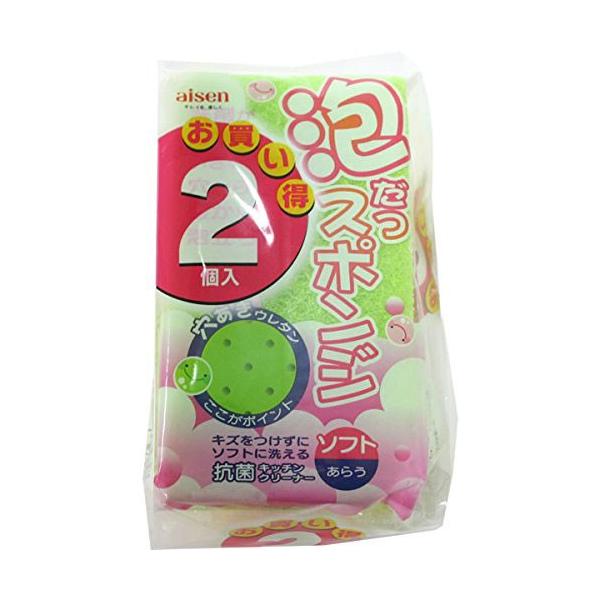 【10月購入】【洗浄スポンジ付】1000mlライフエッセンス２本組 8月購入】【洗浄スポンジ付】1000mlライフエッセンス2本組