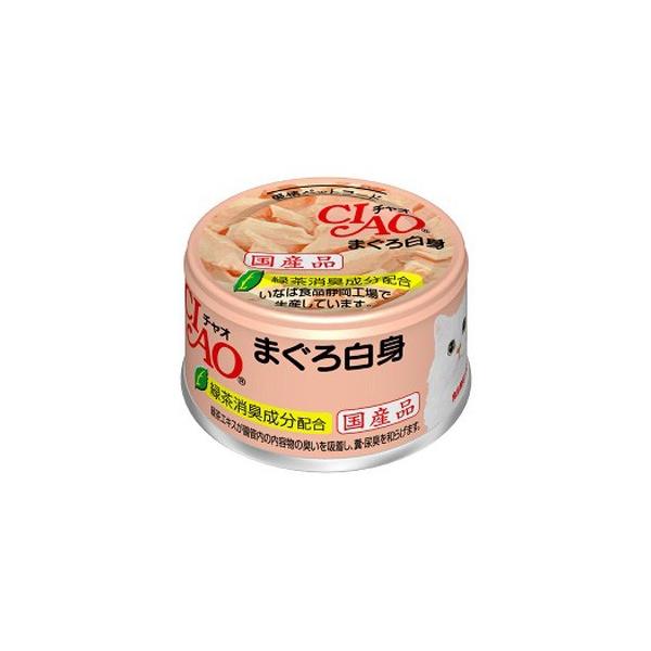 いなばペットフード CIAO チャオ まぐろ白身 85g A01 3750496