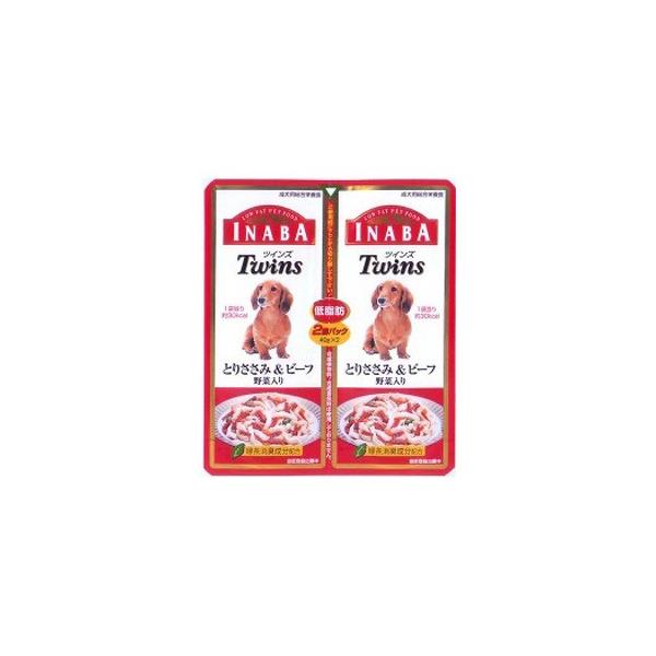 いなばペットフード ツインズ Twins とりささみ＆ビーフ 野菜入り 40g