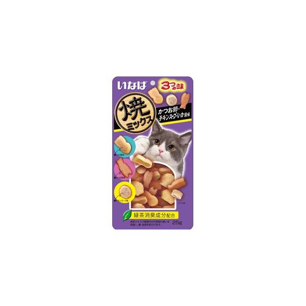 いなばペットフード 焼ミックス 3つの味かつお節・チキンスープ・いか風味 25g 3751681