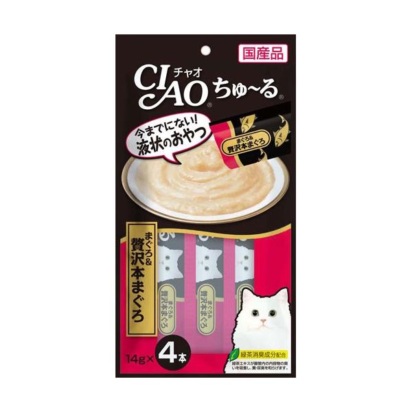 特価　チャオ　ちゅーぶ　まぐろ　48個 CIAO プチ まぐろ | 商品情報 - キャットフード - | いなば