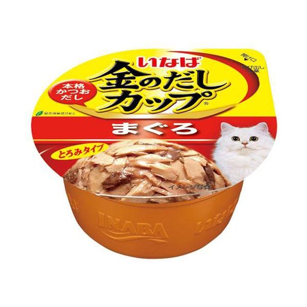 cocoatta_4901133863264 cocoatta_4901133863264