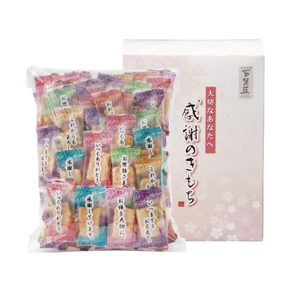 ▲商品の特性上、基本的にご返品を承ることが出来ません。何卒ご了承ください。（返品・キャンセル不可）普段言葉では言い表せない「感謝のきもち」を個包装にデザインしました。中身はソフトに焼き上げておりますので幅広い年代の方に召し上がっていただけま...