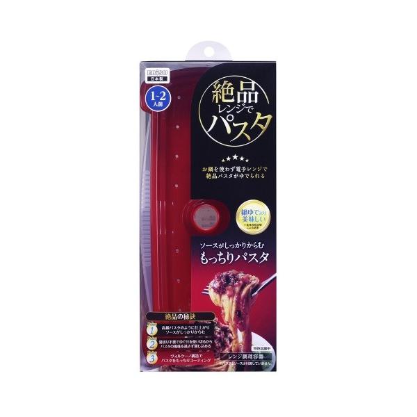 エビス プライムパックスタッフ 絶品レンジでパスタ PPS-6220 :4901221162200:cocoatta 通販  