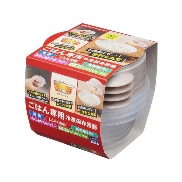 フタを閉めたままレンチン、そのままお茶碗にポン!■ごはん専用冷凍保存容器です。■蒸気弁レスでフタをしたまま簡単にレンジ加熱ができます。■中心部までムラなく加熱できる凸型底でおいしく仕上がります。■お茶碗にポン!と入れやすい便利な丸型で使いや...