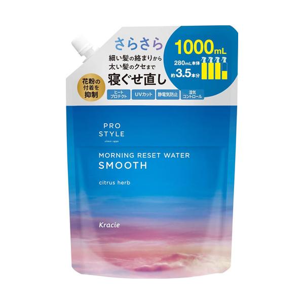 他サイト： クラシエ プロスタイル モーニングリセットウォーター シトラスハーブの香り 詰替用 1000mlの商品画像