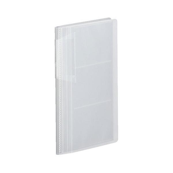 他サイト： コクヨ カードホルダー ノビータ 固定式 180名収容 透明 メイ-N218Tの商品画像