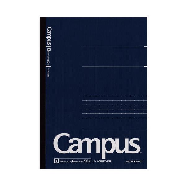 他サイト： コクヨ キャンパスノート ドットB罫 50枚 A5 紺 ノ-105BT-DBの商品画像