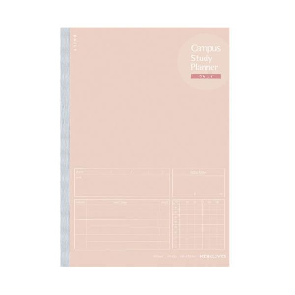 他サイト： コクヨ キャンパス スタディプランナー ノート デイリー罫 A5 ライトピンク ノ-Y82MD-LPの商品画像