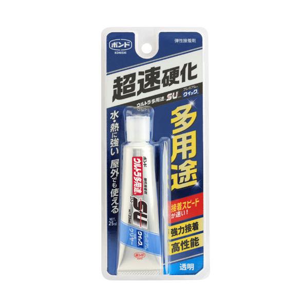 コニシ ボンド ウルトラ多用途 SU プレミアムクイック 25ml #05802