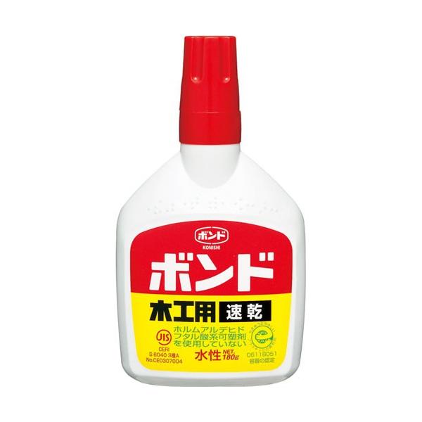 用途：木のスピード接着に乾燥時間がボンド 木工用の約半分・木工作容量180g特長：水性・速乾・乾燥後ほぼ透明・乾燥後切削可/ホルムアルデヒド・フタル酸系可塑剤を使用していないコニシ / こにし /