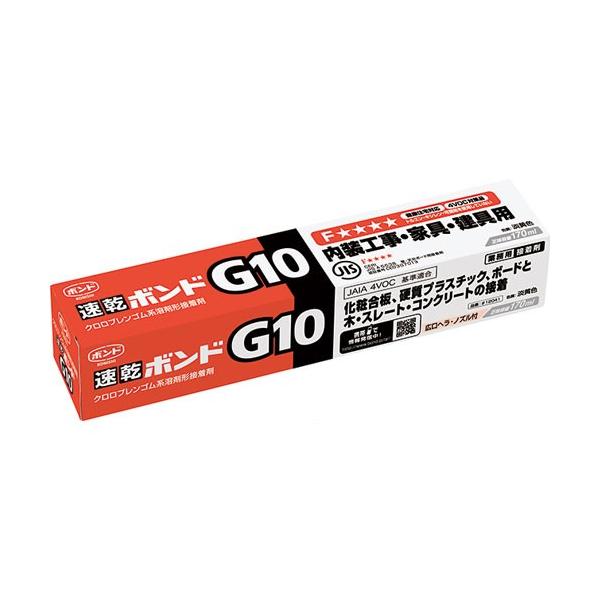☆新品・値下げしました☆コニシボンド K120 170ml 【10本セット】 コニシ ボンド 速乾 G10 170ml #12041 : cocoatta - 通販 - Yahoo