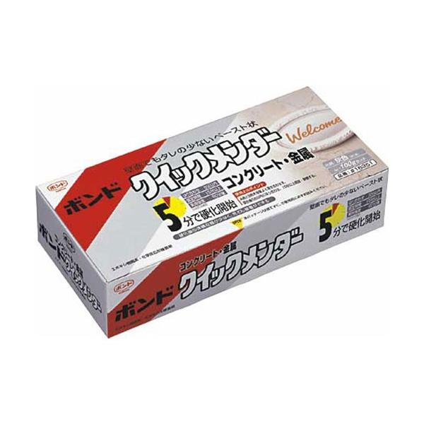 コニシ ボンド クイックメンダー 100gセット #16351 : cocoatta - 通販