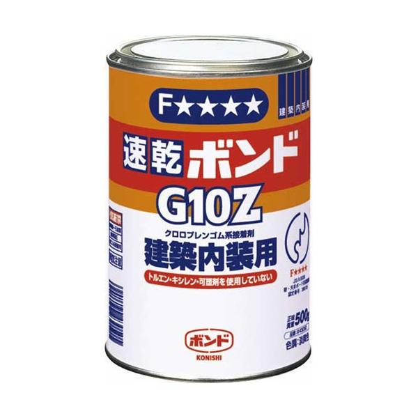 コニシ ボンド 建築現場施工用 速乾ボンド G10Z 500g 缶 #43050