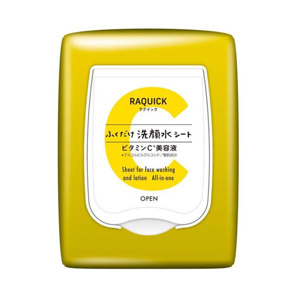 他サイト： 牛乳石鹸 ラクイック ふくだけ洗顔水シートビタミンC 50枚の商品画像