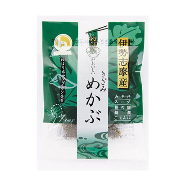 北村物産 伊勢志摩産 ねばりめかぶ 20g