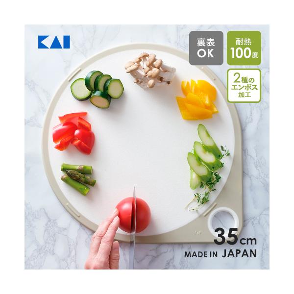 cocoatta_4901601181555