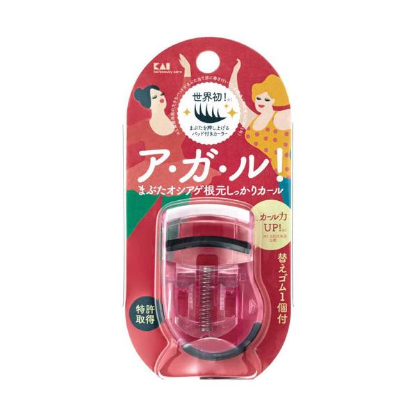 奥二重やまぶたの重い人にオススメのビューラー！■ 特許取得のソフト樹脂を使用したまぶた押し上げ用パッドが、根元からしっかりカールします。■ 奥二重やまぶたの重たい方にも、目尻側のまつ毛もキワから狙いやすくきれいに上げやすいカーラーです。■ ...