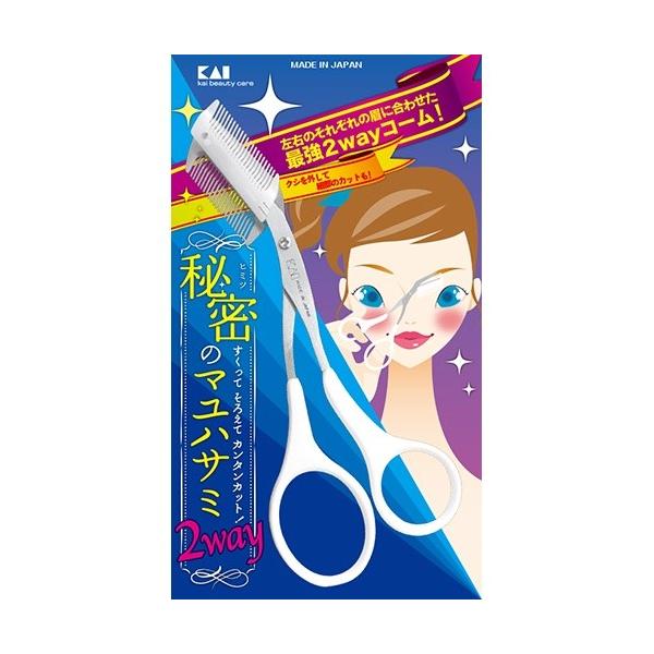 すくって、そろえて、かんたんカット。左右それぞれのマユに合わせた2Wayコーム。クシを外して細部のカットもできます。右手用。■ サイズ(mm)奥行 20×幅 84×高さ 145■ 重量(g)20■ 仕様刃部：ステンレス刃物鋼ハンドル：ABS...