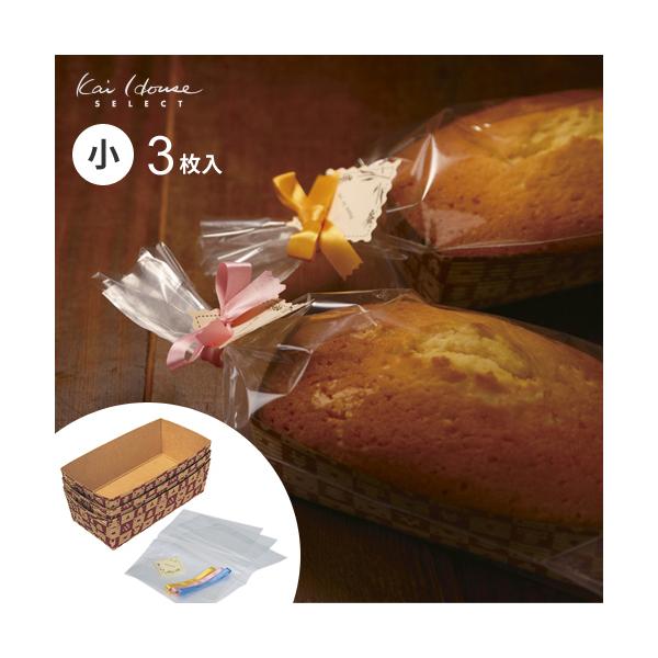 貝印 紙製パウンドケーキ型セット 3枚入 小 DL6162 : cocoatta - 通販