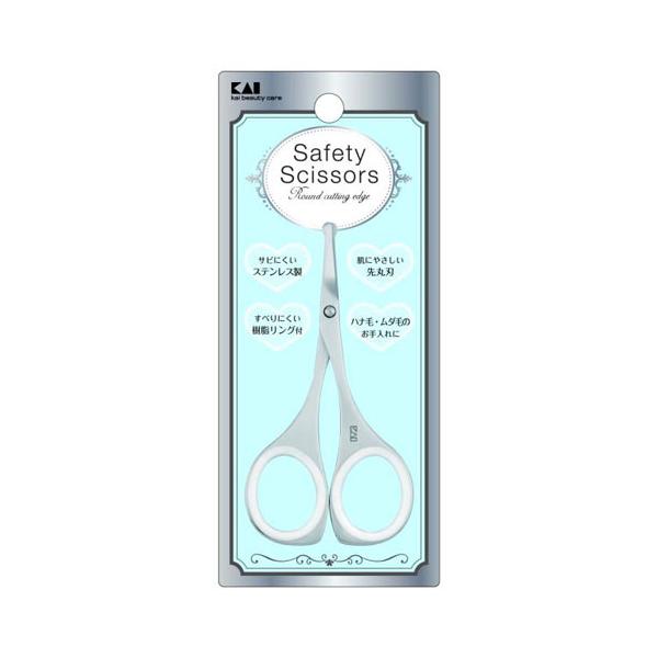 女性向けの指穴サイズですべりにくい樹脂リングを装着したオール金属の鼻毛用ハサミ貝印 / カイジルシ / かいじるし / KAI