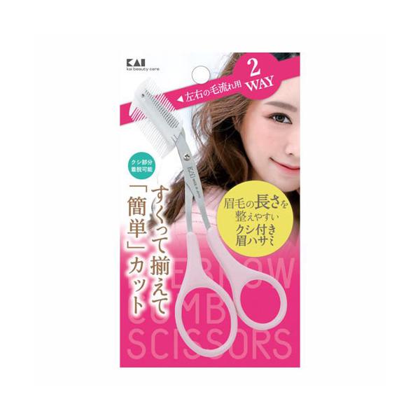 売れ筋のクシ付きマユハサミ 2WAYの新パッケージ商品です。          ■使用方法[マユ毛の長さをそろえるとき]・上図のように、ハサミを開いたままクシをマユ毛の下から静かにすくい入れ、ふぞろいなマユ毛をカットします。[マユ毛の形を整...