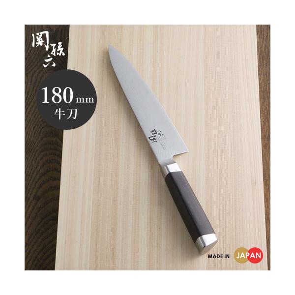 貝印 関孫六 ダマスカス 包丁 牛刀 180mm AE5204 ステンレス 日本製